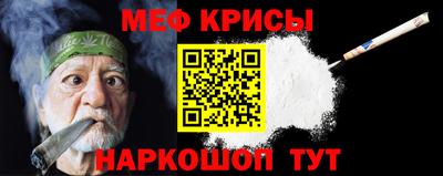 ALPHA PVP Пенза