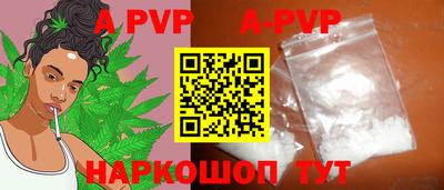 марки nbome Первоуральск