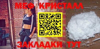 ALPHA PVP Пенза