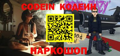 марки nbome Первоуральск