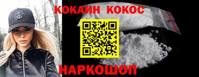 марки nbome Первоуральск