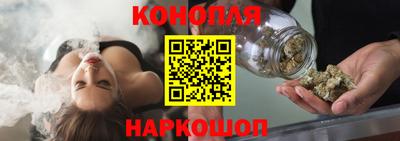 ALPHA PVP Пенза