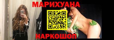марки nbome Первоуральск