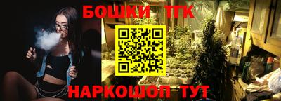 ALPHA PVP Пенза