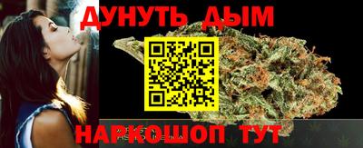 марки nbome Первоуральск