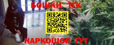 ALPHA PVP Пенза