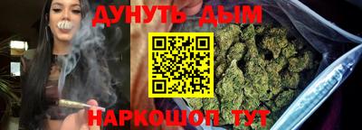 марки nbome Первоуральск