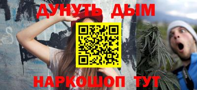 ALPHA PVP Пенза