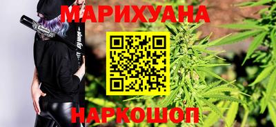 ALPHA PVP Пенза