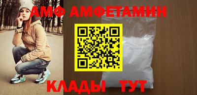 марки nbome Первоуральск