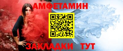 марки nbome Первоуральск
