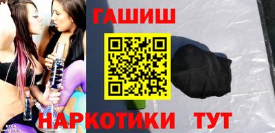 марки nbome Первоуральск