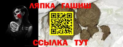 марки nbome Первоуральск
