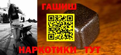 марки nbome Первоуральск