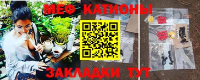 марки nbome Первоуральск