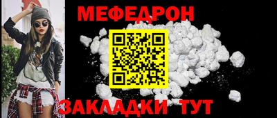 марки nbome Первоуральск